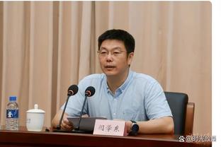 韩媒：韩国足协今天召开会议选出新任主帅 不排除任命外教